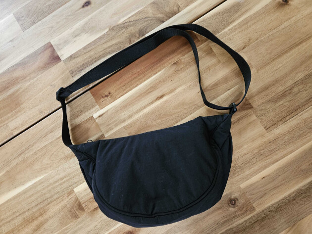 Uniqlo bag