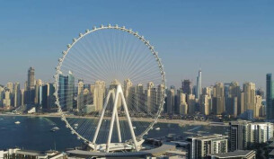 Ain Dubai