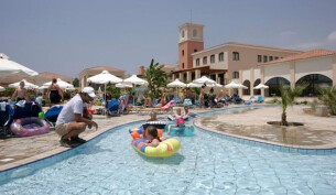 Avanti Holiday Village
