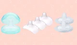 Best nipple shields