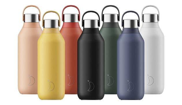 Chillys series 2 bottle