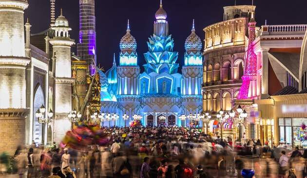 Global Village in Dubai
