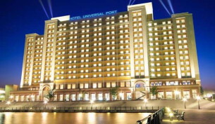 Hotel Universal Port