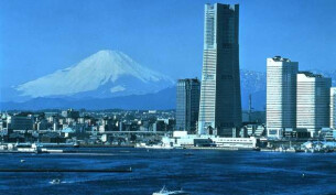 Yokohama Royal Park Hotel
