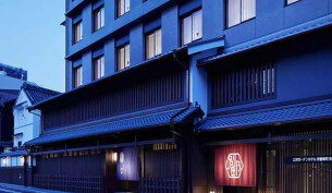 Mitsui Garden Hotel Kyoto Shinmachi Bettei