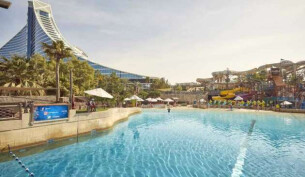 Jumeirah Beach Hotel