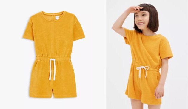 Kids' Plain Towelling Playsuit