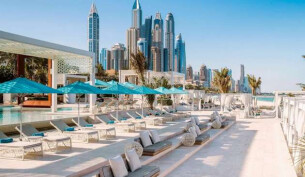 One and Only Royal Mirage