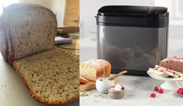 Panasonic YR2540 Fully Automatic Breadmaker