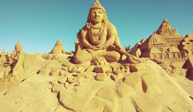 sand city