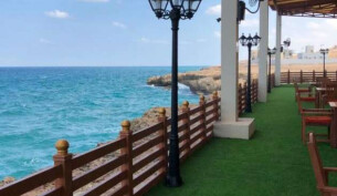 Sur Bandar Al Ayjah