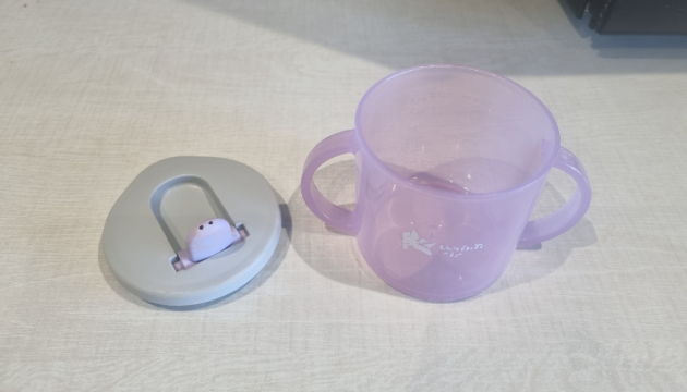 Tommee Tippee Essentials Free Flow First Cup
