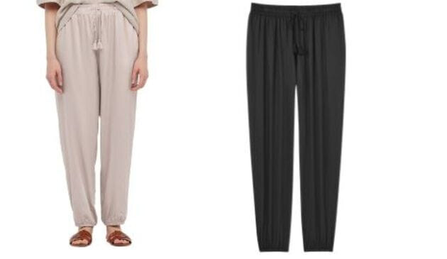 Uniqlo Satin Drape Joggers