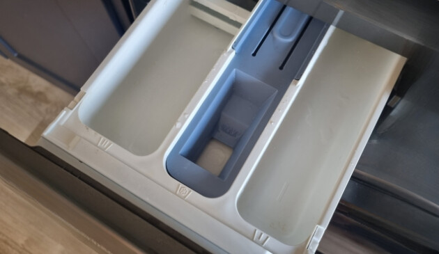 Samsung washing machine detergent drawer